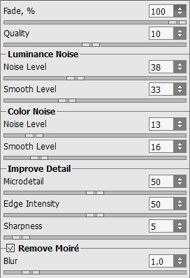 Configuración de Noise Buster