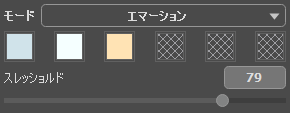 色