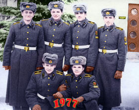Раскрашенная фотография
