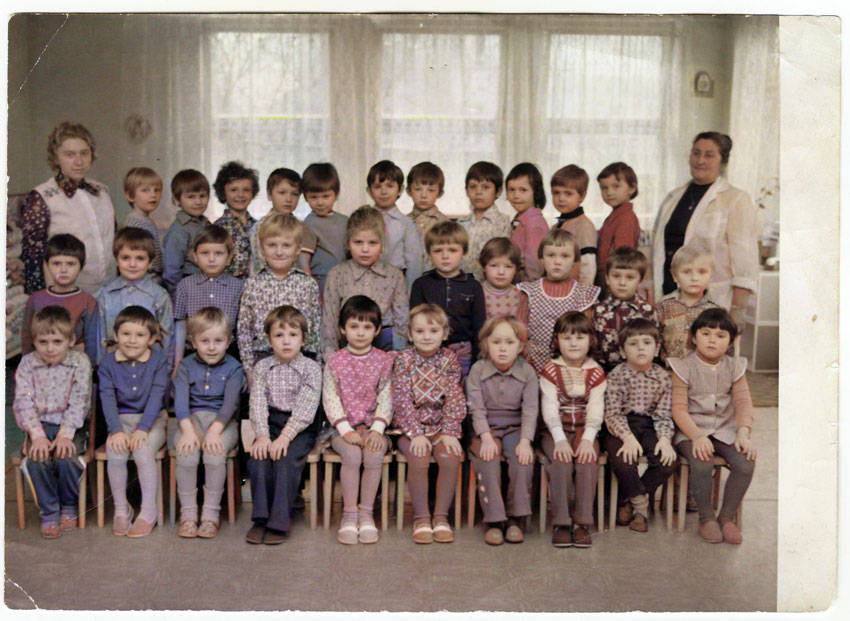 Автоматическая раскраска черно-белых фотографий