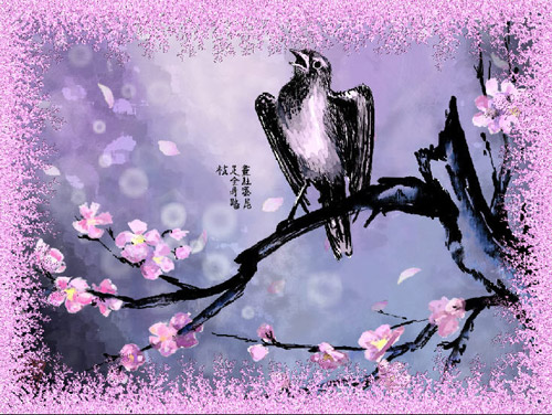 霜の色: rosa