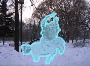 Один край линии ослаблен из-за наклона