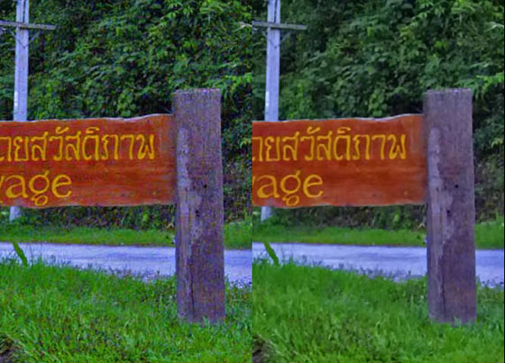 Original und Bearbeitungsergebnis