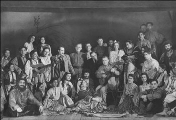 Klicken Sie hier für weitere Information