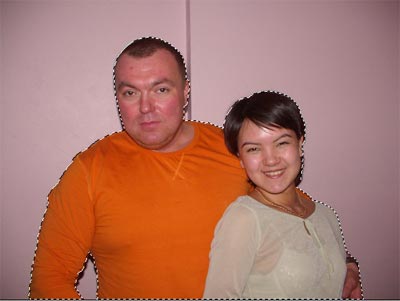Выделили часть изображения