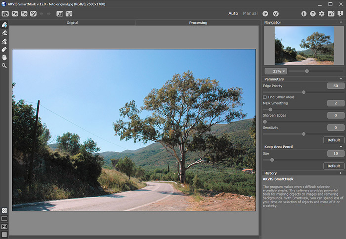 AKVIS SmartMask Plug-in's Workspace