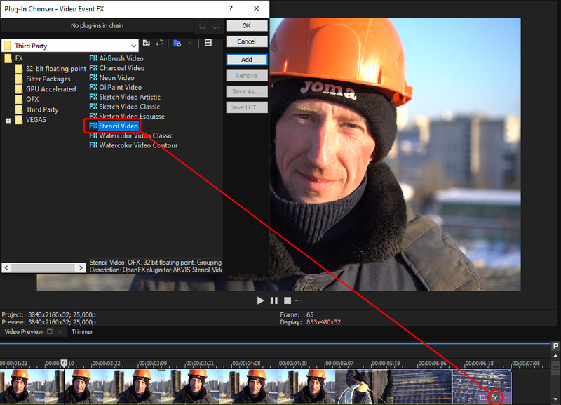 Трафарет для видео в Vegas Pro