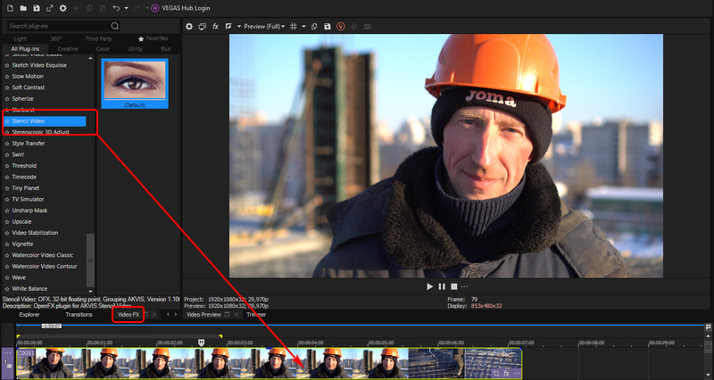 Трафарет для видео в Vegas Pro