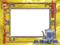 Рамки: Япония и Китай