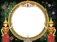 Рамки: Таиланд и Южная Корея
