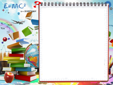 Bilderrahmen : Schulpaket