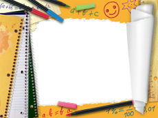 Bilderrahmen : Schulpaket