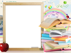 Bilderrahmen : Schulpaket