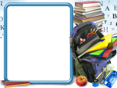 Bilderrahmen : Schulpaket