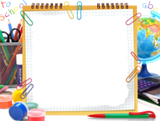 Bilderrahmen : Schulpaket