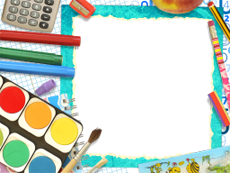 Bilderrahmen : Schulpaket