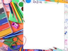 Bilderrahmen : Schulpaket