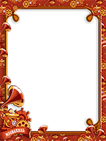 Frames: Steampunk Pack