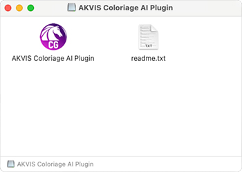 Plugin